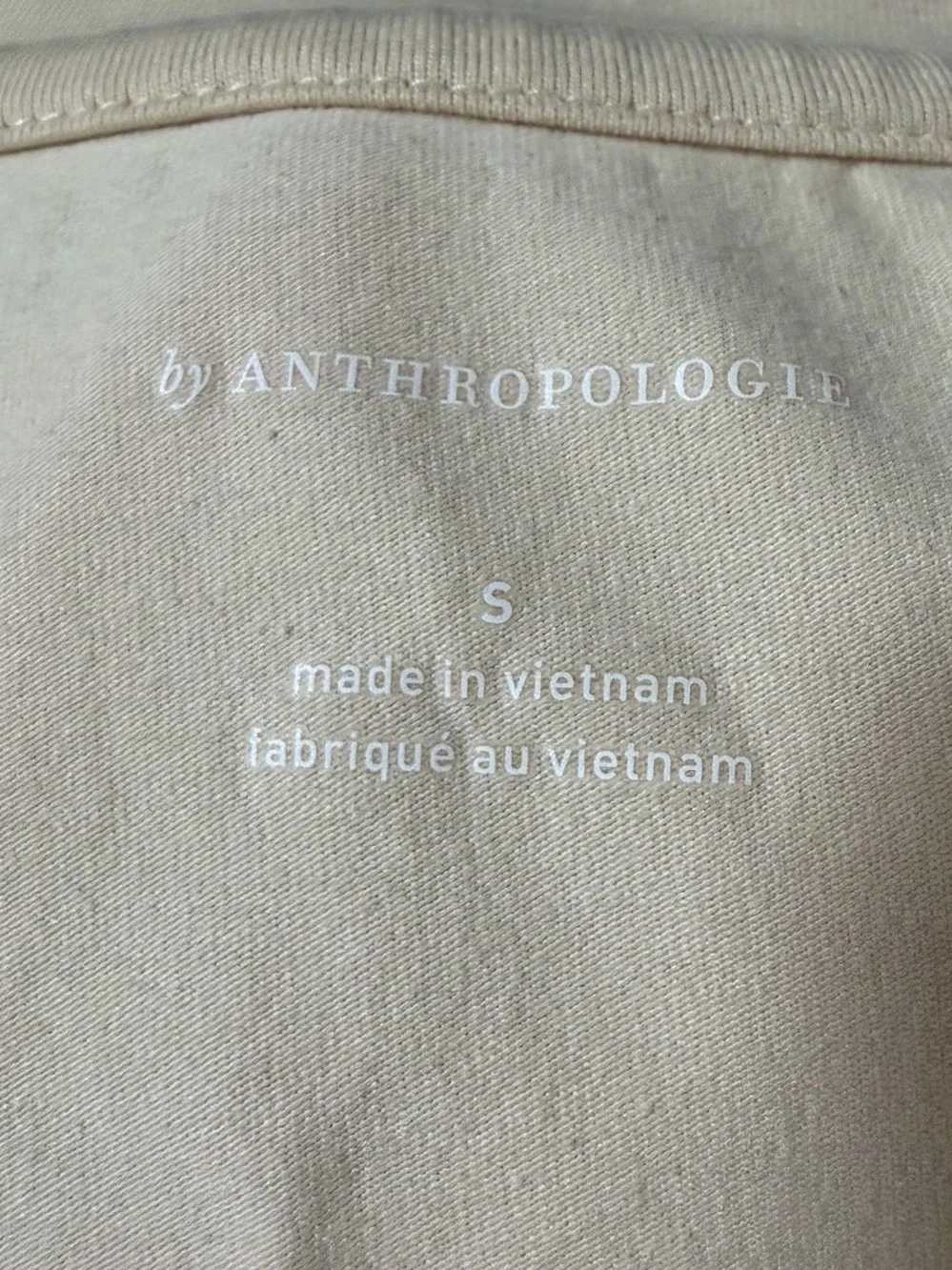 Anthropologie Cream  Puff Sleeve V-Neck Jacquard Balloon Sleeve Blouse |S|